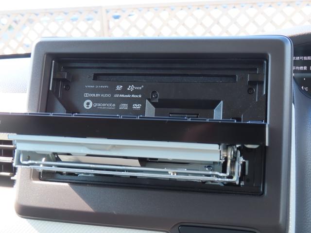 N-BOX G・Lホンダセンシング ワンオーナー車 純正メモリーナビ フルセグテレビ バックカメラ シートヒーター ETC車載器 ホンダセンシング W電動ドア レーダブレーキ Sヒータ Aストップ カーテンエアバック ESC バックM(24枚目)