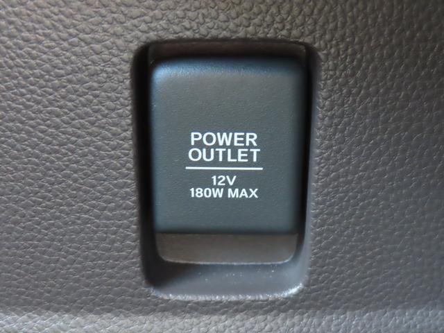 N-BOX G・Lホンダセンシング ワンオーナー車 純正メモリーナビ フルセグテレビ バックカメラ シートヒーター ETC車載器 ホンダセンシング W電動ドア レーダブレーキ Sヒータ Aストップ カーテンエアバック ESC バックM(26枚目)