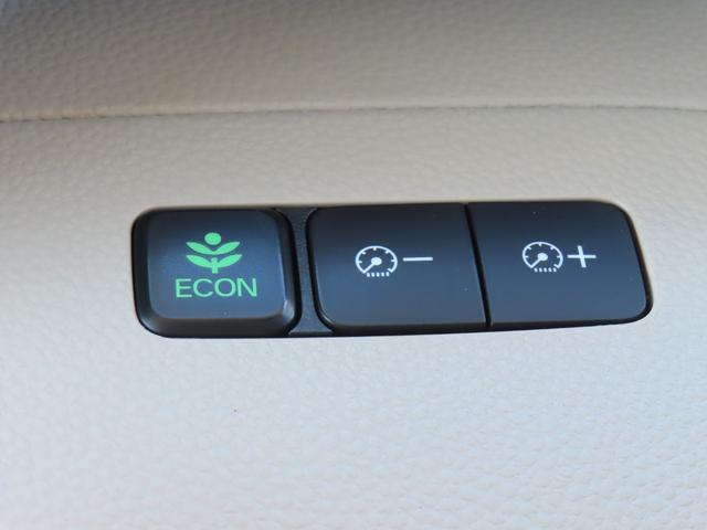 N-BOX G・Lホンダセンシング ワンオーナー車 純正メモリーナビ フルセグテレビ バックカメラ シートヒーター ETC車載器 ホンダセンシング W電動ドア レーダブレーキ Sヒータ Aストップ カーテンエアバック ESC バックM(30枚目)