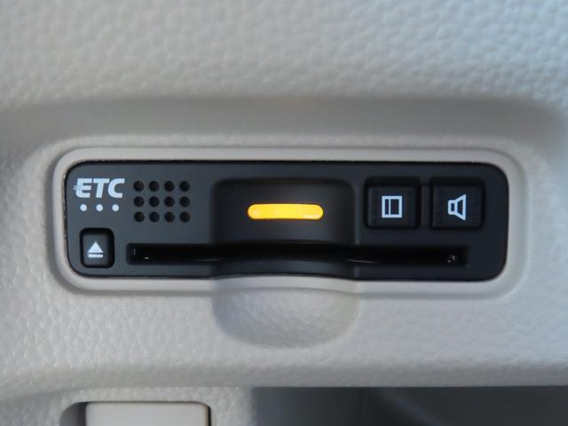 N-BOX G・Lホンダセンシング ワンオーナー車 純正メモリーナビ フルセグテレビ バックカメラ シートヒーター ETC車載器 ホンダセンシング W電動ドア レーダブレーキ Sヒータ Aストップ カーテンエアバック ESC バックM(31枚目)