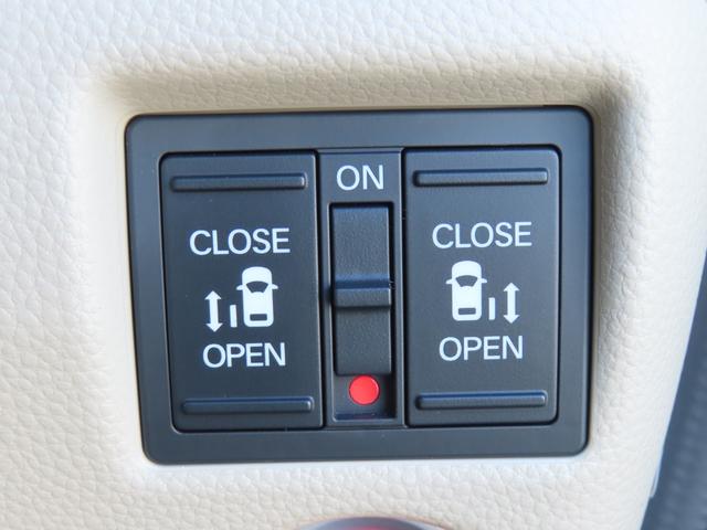 N-BOX G・Lホンダセンシング ワンオーナー車 純正メモリーナビ フルセグテレビ バックカメラ シートヒーター ETC車載器 ホンダセンシング W電動ドア レーダブレーキ Sヒータ Aストップ カーテンエアバック ESC バックM(32枚目)