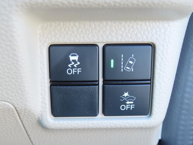 N-BOX G・Lホンダセンシング ワンオーナー車 純正メモリーナビ フルセグテレビ バックカメラ シートヒーター ETC車載器 ホンダセンシング W電動ドア レーダブレーキ Sヒータ Aストップ カーテンエアバック ESC バックM(33枚目)