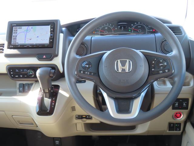 N-BOX G・Lホンダセンシング ワンオーナー車 純正メモリーナビ フルセグテレビ バックカメラ シートヒーター ETC車載器 ホンダセンシング W電動ドア レーダブレーキ Sヒータ Aストップ カーテンエアバック ESC バックM(34枚目)