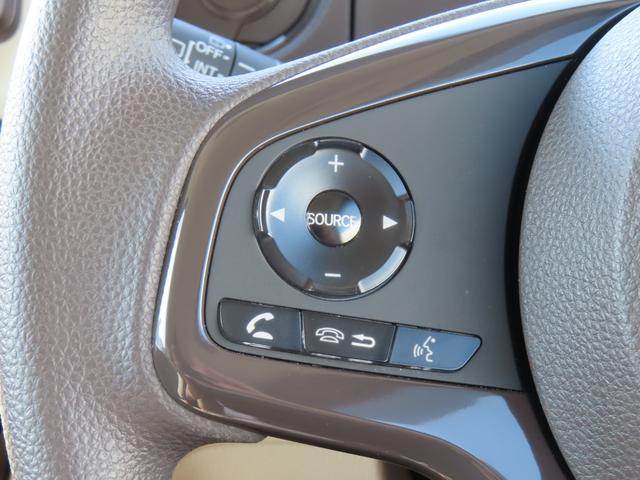 N-BOX G・Lホンダセンシング ワンオーナー車 純正メモリーナビ フルセグテレビ バックカメラ シートヒーター ETC車載器 ホンダセンシング W電動ドア レーダブレーキ Sヒータ Aストップ カーテンエアバック ESC バックM(35枚目)