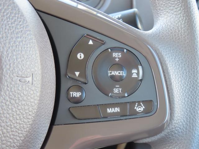 N-BOX G・Lホンダセンシング ワンオーナー車 純正メモリーナビ フルセグテレビ バックカメラ シートヒーター ETC車載器 ホンダセンシング W電動ドア レーダブレーキ Sヒータ Aストップ カーテンエアバック ESC バックM(36枚目)