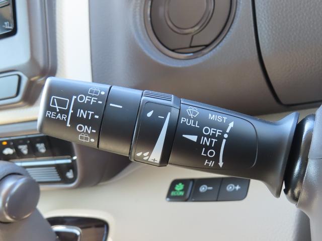 N-BOX G・Lホンダセンシング ワンオーナー車 純正メモリーナビ フルセグテレビ バックカメラ シートヒーター ETC車載器 ホンダセンシング W電動ドア レーダブレーキ Sヒータ Aストップ カーテンエアバック ESC バックM(37枚目)