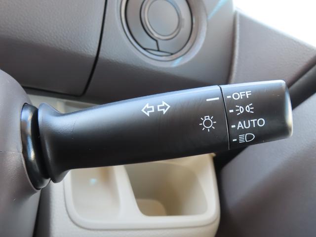 N-BOX G・Lホンダセンシング ワンオーナー車 純正メモリーナビ フルセグテレビ バックカメラ シートヒーター ETC車載器 ホンダセンシング W電動ドア レーダブレーキ Sヒータ Aストップ カーテンエアバック ESC バックM(38枚目)