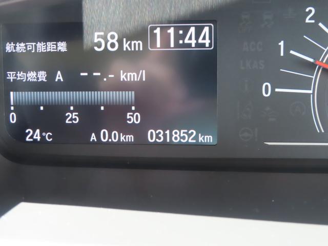 N-BOX G・Lホンダセンシング ワンオーナー車 純正メモリーナビ フルセグテレビ バックカメラ シートヒーター ETC車載器 ホンダセンシング W電動ドア レーダブレーキ Sヒータ Aストップ カーテンエアバック ESC バックM(40枚目)