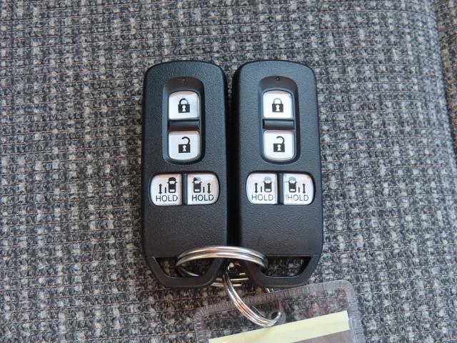 N-BOX G・Lホンダセンシング ワンオーナー車 純正メモリーナビ フルセグテレビ バックカメラ シートヒーター ETC車載器 ホンダセンシング W電動ドア レーダブレーキ Sヒータ Aストップ カーテンエアバック ESC バックM(41枚目)