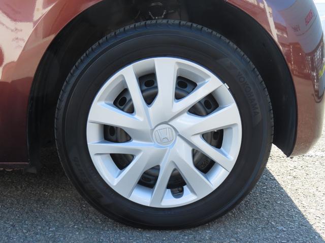 N-BOX G・Lホンダセンシング ワンオーナー車 純正メモリーナビ フルセグテレビ バックカメラ シートヒーター ETC車載器 ホンダセンシング W電動ドア レーダブレーキ Sヒータ Aストップ カーテンエアバック ESC バックM(43枚目)