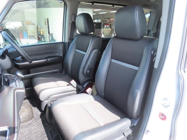 ステップワゴンスパーダ e:HEVスパーダG・EXホンダセンシング ワンオーナー車 純正9インチナビ フルセグテレビ バックカメラ シートヒーター ETC車載器 ホンダセンシング エアバック 地デジ クルコン サイドエアバッグ シ-トヒ-タ- 衝突軽減システム ABS(14枚目)