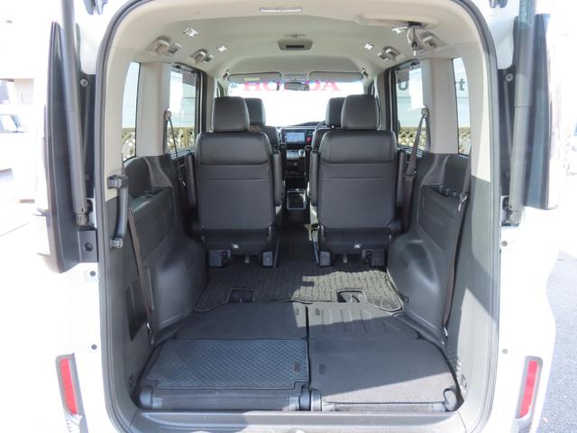 ステップワゴンスパーダ e:HEVスパーダG・EXホンダセンシング ワンオーナー車 純正9インチナビ フルセグテレビ バックカメラ シートヒーター ETC車載器 ホンダセンシング エアバック 地デジ クルコン サイドエアバッグ シ-トヒ-タ- 衝突軽減システム ABS(17枚目)