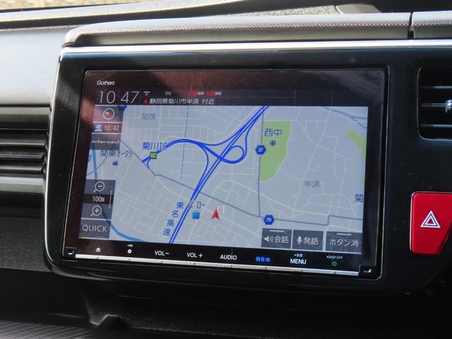 ステップワゴンスパーダ e:HEVスパーダG・EXホンダセンシング ワンオーナー車 純正9インチナビ フルセグテレビ バックカメラ シートヒーター ETC車載器 ホンダセンシング エアバック 地デジ クルコン サイドエアバッグ シ-トヒ-タ- 衝突軽減システム ABS(20枚目)
