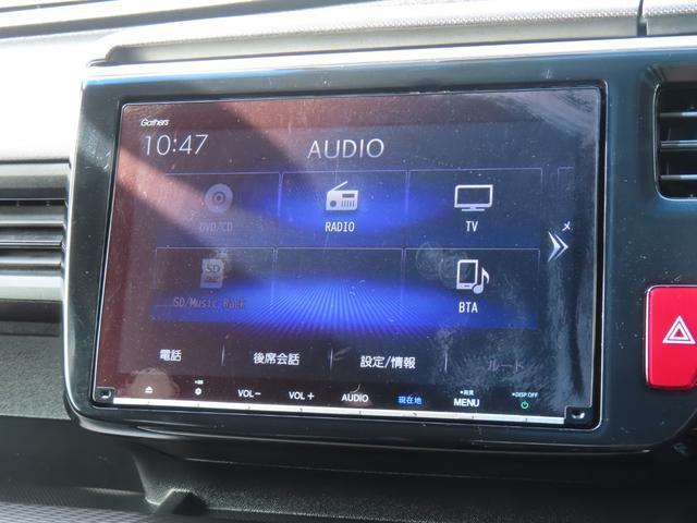 ステップワゴンスパーダ e:HEVスパーダG・EXホンダセンシング ワンオーナー車 純正9インチナビ フルセグテレビ バックカメラ シートヒーター ETC車載器 ホンダセンシング エアバック 地デジ クルコン サイドエアバッグ シ-トヒ-タ- 衝突軽減システム ABS(21枚目)