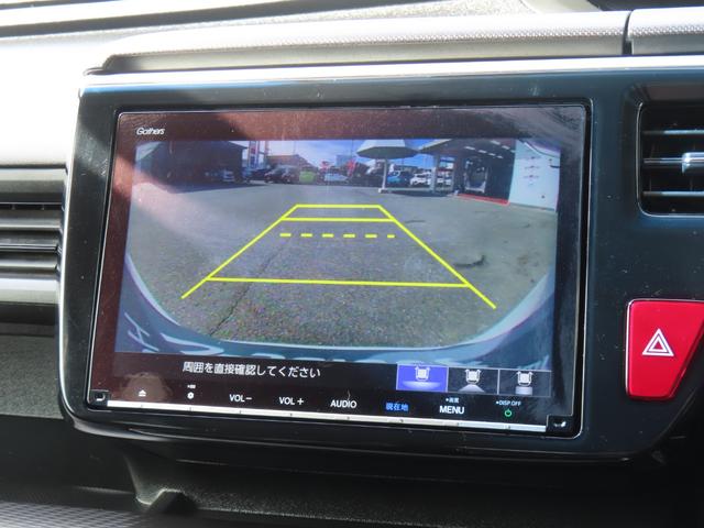 ステップワゴンスパーダ e:HEVスパーダG・EXホンダセンシング ワンオーナー車 純正9インチナビ フルセグテレビ バックカメラ シートヒーター ETC車載器 ホンダセンシング エアバック 地デジ クルコン サイドエアバッグ シ-トヒ-タ- 衝突軽減システム ABS(22枚目)