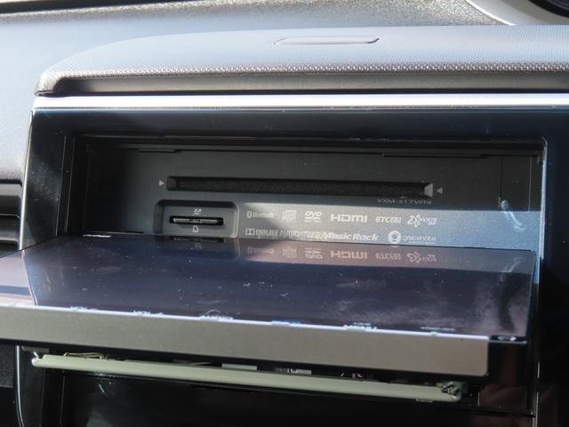 ステップワゴンスパーダ e:HEVスパーダG・EXホンダセンシング ワンオーナー車 純正9インチナビ フルセグテレビ バックカメラ シートヒーター ETC車載器 ホンダセンシング エアバック 地デジ クルコン サイドエアバッグ シ-トヒ-タ- 衝突軽減システム ABS(23枚目)