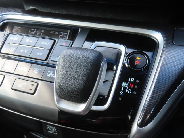 ステップワゴンスパーダ e:HEVスパーダG・EXホンダセンシング ワンオーナー車 純正9インチナビ フルセグテレビ バックカメラ シートヒーター ETC車載器 ホンダセンシング エアバック 地デジ クルコン サイドエアバッグ シ-トヒ-タ- 衝突軽減システム ABS(27枚目)