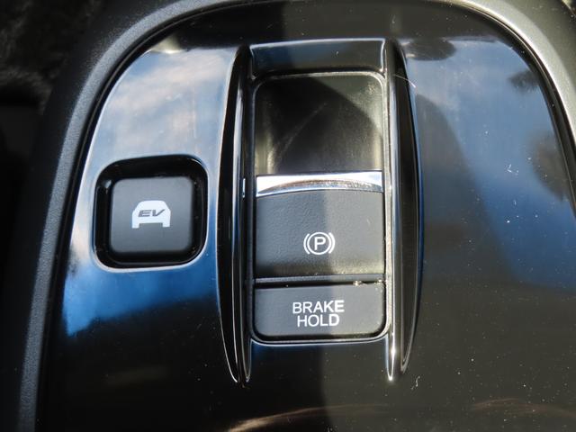 ステップワゴンスパーダ e:HEVスパーダG・EXホンダセンシング ワンオーナー車 純正9インチナビ フルセグテレビ バックカメラ シートヒーター ETC車載器 ホンダセンシング エアバック 地デジ クルコン サイドエアバッグ シ-トヒ-タ- 衝突軽減システム ABS(29枚目)