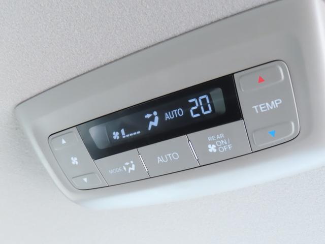 ステップワゴンスパーダ e:HEVスパーダG・EXホンダセンシング ワンオーナー車 純正9インチナビ フルセグテレビ バックカメラ シートヒーター ETC車載器 ホンダセンシング エアバック 地デジ クルコン サイドエアバッグ シ-トヒ-タ- 衝突軽減システム ABS(35枚目)