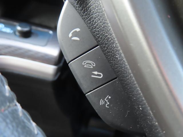 ステップワゴンスパーダ e:HEVスパーダG・EXホンダセンシング ワンオーナー車 純正9インチナビ フルセグテレビ バックカメラ シートヒーター ETC車載器 ホンダセンシング エアバック 地デジ クルコン サイドエアバッグ シ-トヒ-タ- 衝突軽減システム ABS(39枚目)