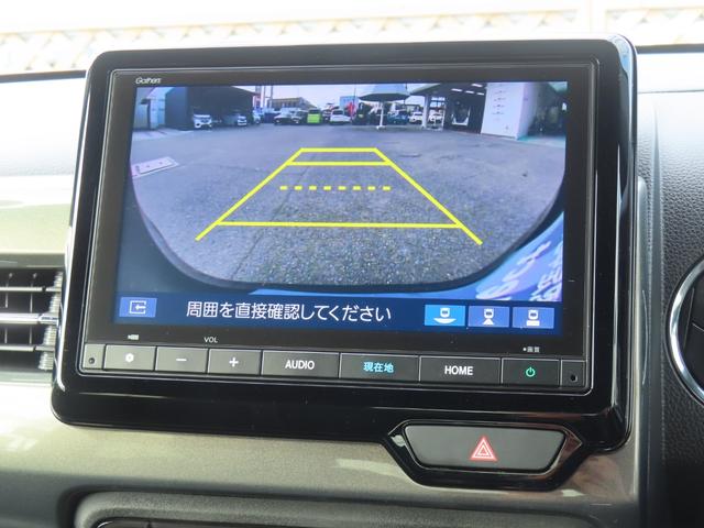 Ｎ－ＷＧＮカスタム Ｌ・ターボ　ワンオーナー車　純正８インチナビ　フルセグテレビ　バックカメラ　シートヒーター　ＥＴＣ車載器　ホンダセンシング　衝突被害軽減装置　ＬＥＤランプ　Ｂカメ　サイドエアバック　スマートキー・プッシュスタート（21枚目）