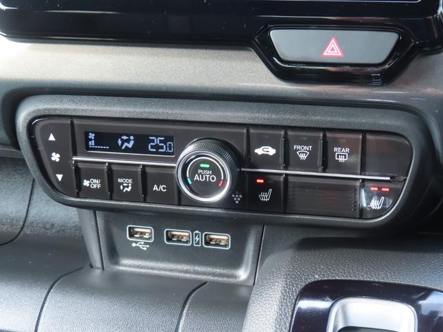 Ｎ－ＷＧＮカスタム Ｌ・ターボ　ワンオーナー車　純正８インチナビ　フルセグテレビ　バックカメラ　シートヒーター　ＥＴＣ車載器　ホンダセンシング　衝突被害軽減装置　ＬＥＤランプ　Ｂカメ　サイドエアバック　スマートキー・プッシュスタート（23枚目）