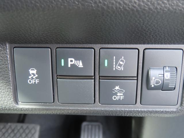 Ｎ－ＷＧＮカスタム Ｌ・ターボ　ワンオーナー車　純正８インチナビ　フルセグテレビ　バックカメラ　シートヒーター　ＥＴＣ車載器　ホンダセンシング　衝突被害軽減装置　ＬＥＤランプ　Ｂカメ　サイドエアバック　スマートキー・プッシュスタート（26枚目）