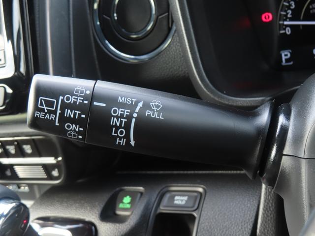 Ｎ－ＷＧＮカスタム Ｌ・ターボ　ワンオーナー車　純正８インチナビ　フルセグテレビ　バックカメラ　シートヒーター　ＥＴＣ車載器　ホンダセンシング　衝突被害軽減装置　ＬＥＤランプ　Ｂカメ　サイドエアバック　スマートキー・プッシュスタート（31枚目）