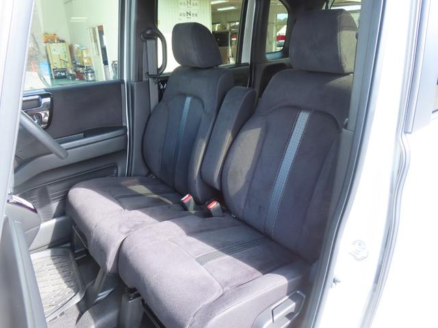 N-BOX L ワンオーナー車 純正メモリーナビ フルセグテレビ バックカメラ シートヒーター ETC車載器 ホンダセンシング 衝突回避支援ブレーキ I-STOP ドラレコ付 PW パワステ Sヒーター 1オ-ナ-(12枚目)