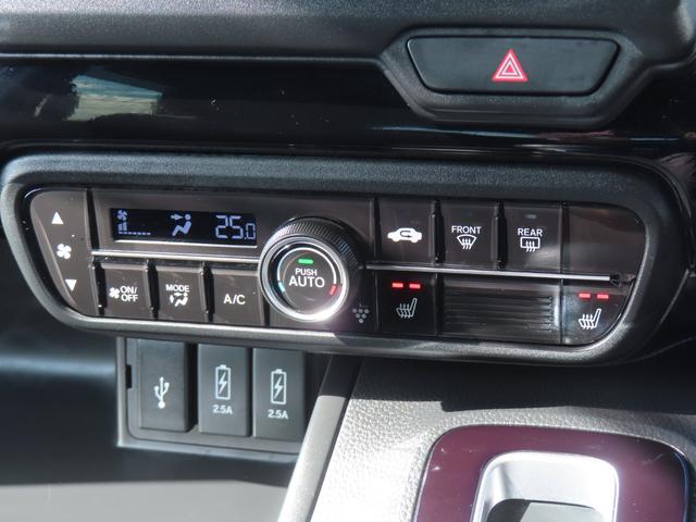 N-BOX L ワンオーナー車 純正メモリーナビ フルセグテレビ バックカメラ シートヒーター ETC車載器 ホンダセンシング 衝突回避支援ブレーキ I-STOP ドラレコ付 PW パワステ Sヒーター 1オ-ナ-(26枚目)