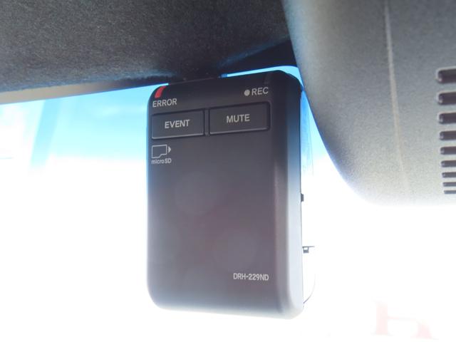 N-BOX L ワンオーナー車 純正メモリーナビ フルセグテレビ バックカメラ シートヒーター ETC車載器 ホンダセンシング 衝突回避支援ブレーキ I-STOP ドラレコ付 PW パワステ Sヒーター 1オ-ナ-(33枚目)