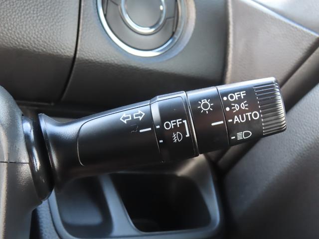 N-BOX L ワンオーナー車 純正メモリーナビ フルセグテレビ バックカメラ シートヒーター ETC車載器 ホンダセンシング 衝突回避支援ブレーキ I-STOP ドラレコ付 PW パワステ Sヒーター 1オ-ナ-(39枚目)