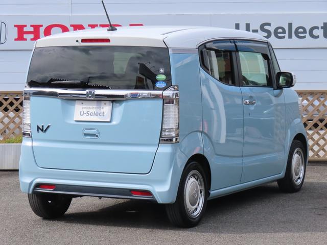 『笑顔まで保証いたします！』あなたの良きパートナーの１台を、ぜひ当店で見つけてください。