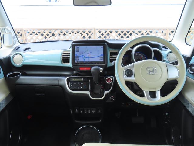 『Ｈｏｎｄａ　Ｕ−Ｓｅｌｅｃｔ』は、本田技研工業株式会社が認定するＨｏｎｄａ車専門中古車ディーラーです。