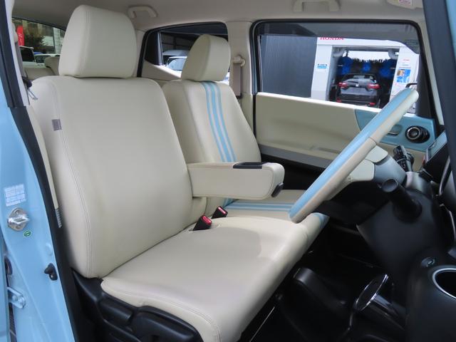 全車に安心のディーラー保証１年間・走行距離無制限の『ホッと保証』つきです。