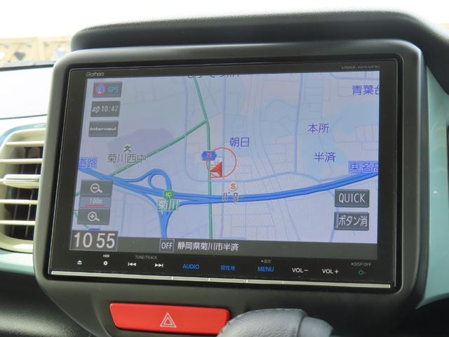 ＪＲ東海道線菊川駅からも近くとなりますので、電車でお越しのお客様は駅からお電話いただければお出向かいに参ります。