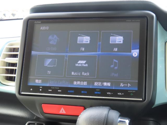 『笑顔まで保証いたします！』あなたの良きパートナーの１台を、ぜひ当店で見つけてください。