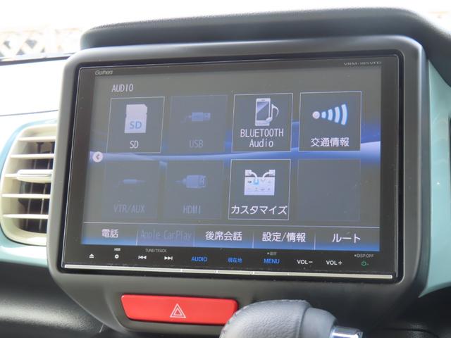 『Ｈｏｎｄａ　Ｕ−Ｓｅｌｅｃｔ』は、本田技研工業株式会社が認定するＨｏｎｄａ車専門中古車ディーラーです。