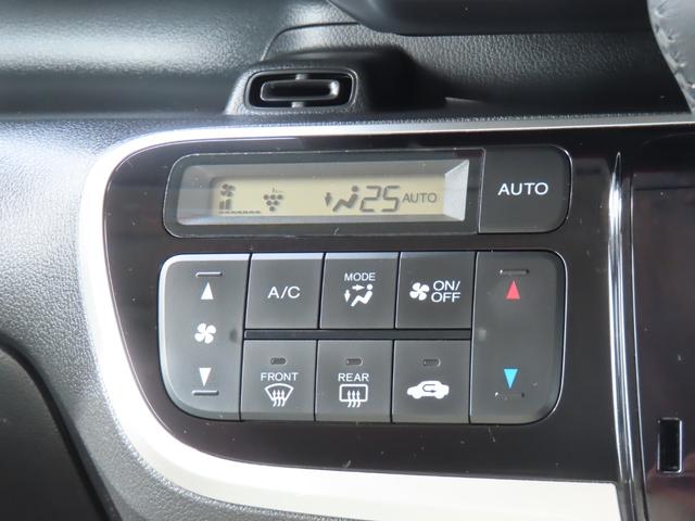 ＪＲ東海道線菊川駅からも近くとなりますので、電車でお越しのお客様は駅からお電話いただければお出向かいに参ります。