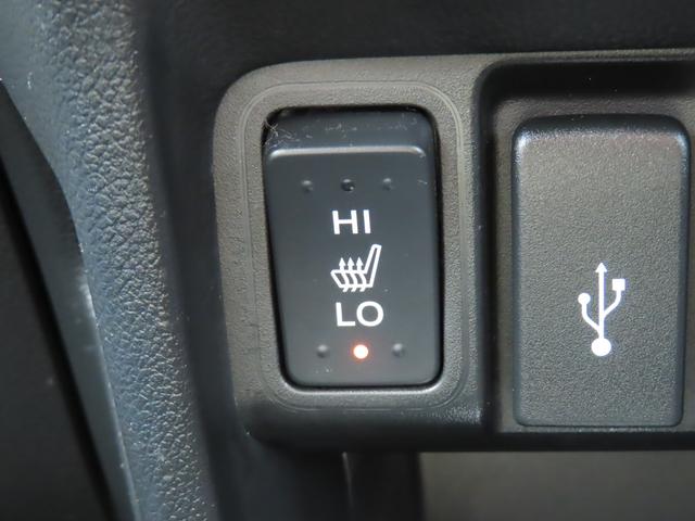 全車に安心のディーラー保証１年間・走行距離無制限の『ホッと保証』つきです。