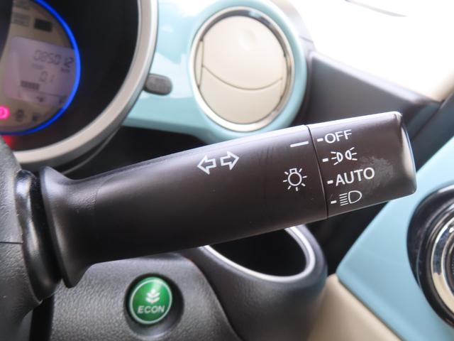 全車に安心のディーラー保証１年間・走行距離無制限の『ホッと保証』つきです。