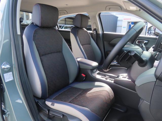 ヴェゼル e:HEVX・HuNTパッケージ ワンオーナー車 純正9インチナビ フルセグテレビ バックカメラ シートヒーター ETC車載器 ホンダセンシング 地デジフルセグ サイドエアバッグ Bカメラ 横滑り防止機能 スマートキー オートライト(10枚目)