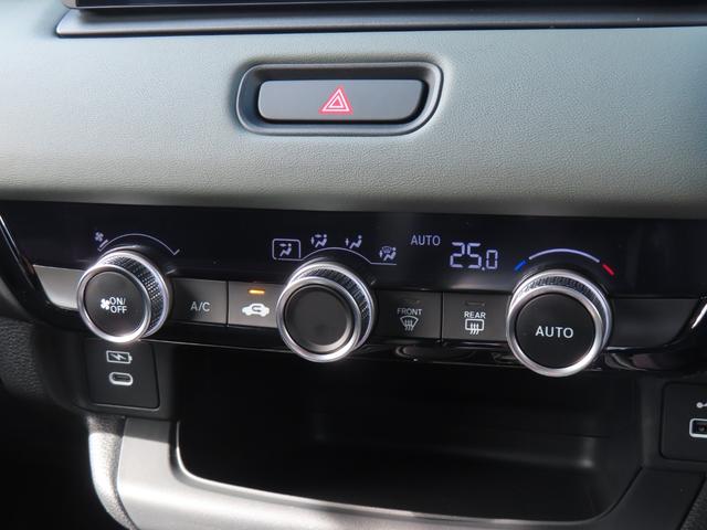 ヴェゼル e:HEVX・HuNTパッケージ ワンオーナー車 純正9インチナビ フルセグテレビ バックカメラ シートヒーター ETC車載器 ホンダセンシング 地デジフルセグ サイドエアバッグ Bカメラ 横滑り防止機能 スマートキー オートライト(24枚目)