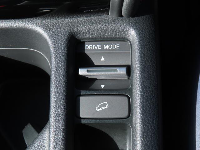 ヴェゼル e:HEVX・HuNTパッケージ ワンオーナー車 純正9インチナビ フルセグテレビ バックカメラ シートヒーター ETC車載器 ホンダセンシング 地デジフルセグ サイドエアバッグ Bカメラ 横滑り防止機能 スマートキー オートライト(25枚目)