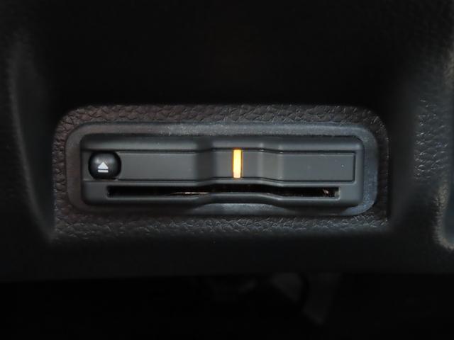 ヴェゼル e:HEVX・HuNTパッケージ ワンオーナー車 純正9インチナビ フルセグテレビ バックカメラ シートヒーター ETC車載器 ホンダセンシング 地デジフルセグ サイドエアバッグ Bカメラ 横滑り防止機能 スマートキー オートライト(27枚目)