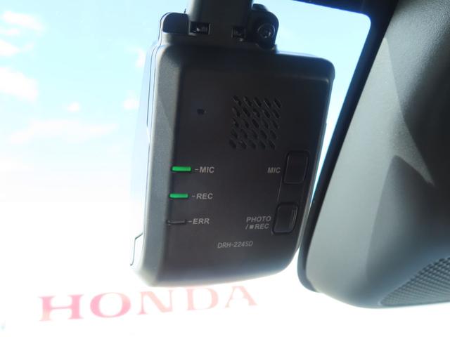 ヴェゼル e:HEVX・HuNTパッケージ ワンオーナー車 純正9インチナビ フルセグテレビ バックカメラ シートヒーター ETC車載器 ホンダセンシング 地デジフルセグ サイドエアバッグ Bカメラ 横滑り防止機能 スマートキー オートライト(29枚目)