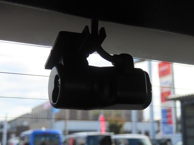 ヴェゼル e:HEVX・HuNTパッケージ ワンオーナー車 純正9インチナビ フルセグテレビ バックカメラ シートヒーター ETC車載器 ホンダセンシング 地デジフルセグ サイドエアバッグ Bカメラ 横滑り防止機能 スマートキー オートライト(30枚目)