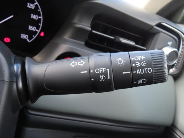 ヴェゼル e:HEVX・HuNTパッケージ ワンオーナー車 純正9インチナビ フルセグテレビ バックカメラ シートヒーター ETC車載器 ホンダセンシング 地デジフルセグ サイドエアバッグ Bカメラ 横滑り防止機能 スマートキー オートライト(35枚目)