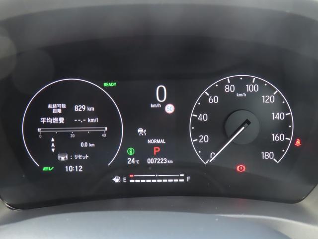 ヴェゼル e:HEVX・HuNTパッケージ ワンオーナー車 純正9インチナビ フルセグテレビ バックカメラ シートヒーター ETC車載器 ホンダセンシング 地デジフルセグ サイドエアバッグ Bカメラ 横滑り防止機能 スマートキー オートライト(36枚目)