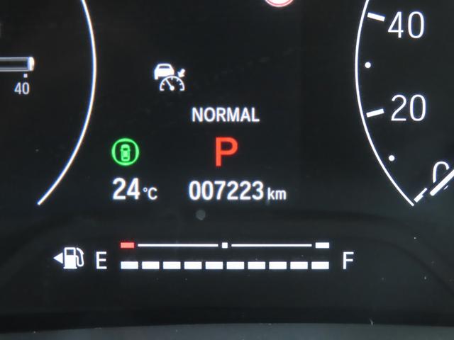 ヴェゼル e:HEVX・HuNTパッケージ ワンオーナー車 純正9インチナビ フルセグテレビ バックカメラ シートヒーター ETC車載器 ホンダセンシング 地デジフルセグ サイドエアバッグ Bカメラ 横滑り防止機能 スマートキー オートライト(37枚目)